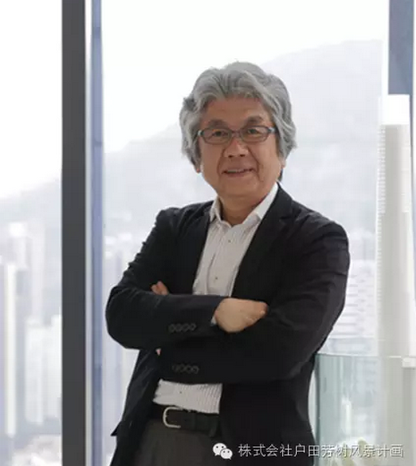 戶田芳樹將出席2016深圳首屆國際景觀產業展