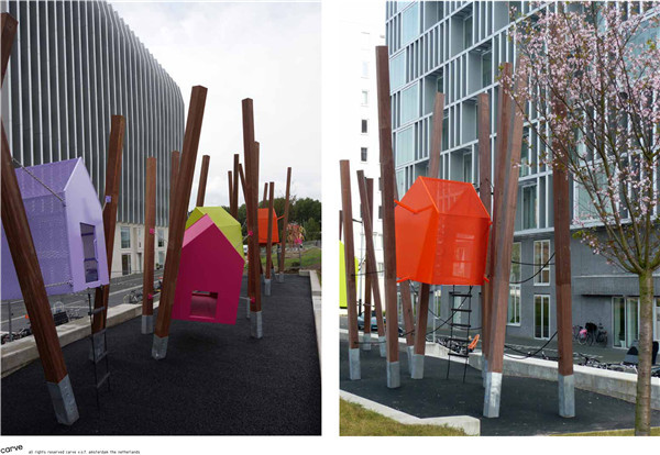 【20160826頭條】荷蘭阿姆斯特丹Laan van Spartaan公園