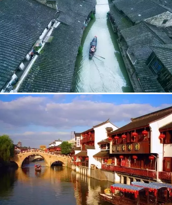 各地文旅“特色小鎮(zhèn)”政策速覽