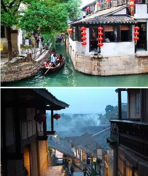 各地文旅“特色小鎮”政策速覽