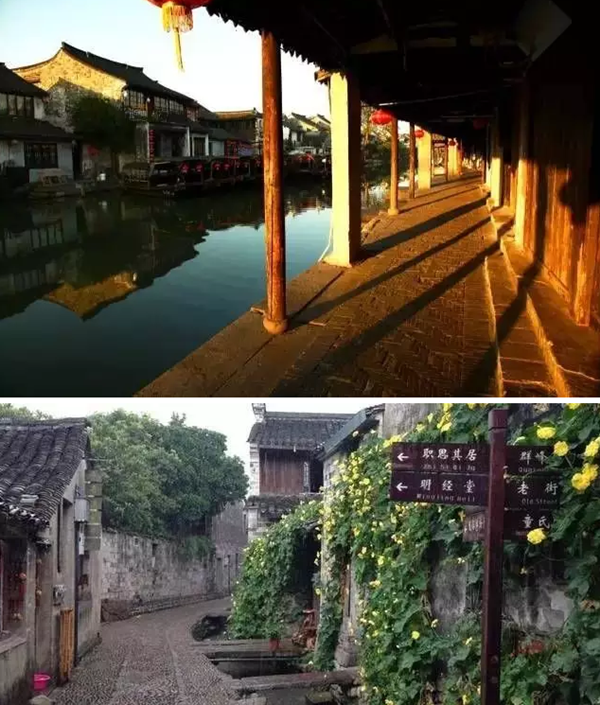 各地文旅“特色小鎮”政策速覽