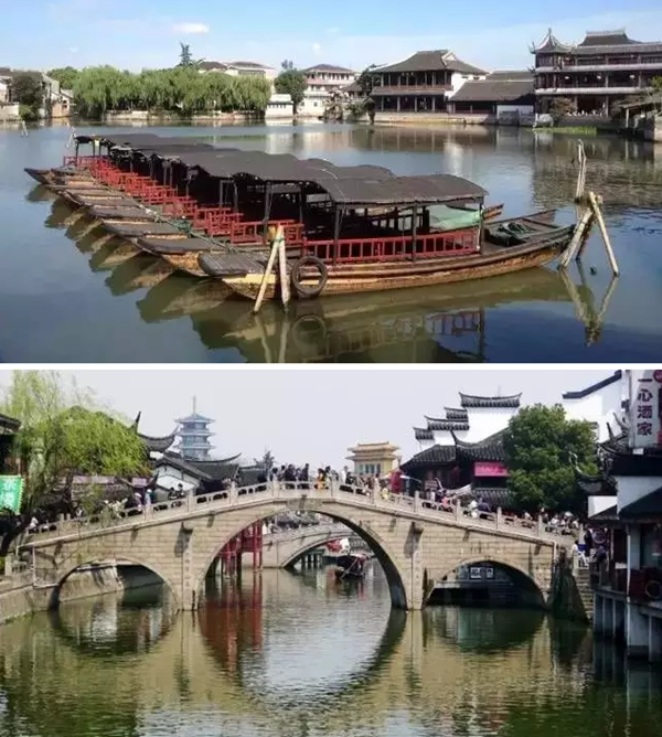 各地文旅“特色小鎮(zhèn)”政策速覽