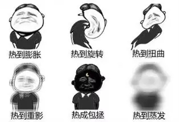 【棕櫚工程】杭州濱江金色黎明清涼夏日小筑