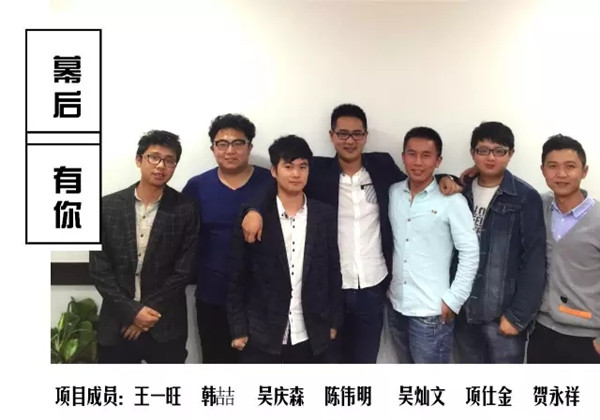 【棕櫚工程】杭州濱江金色黎明清涼夏日小筑