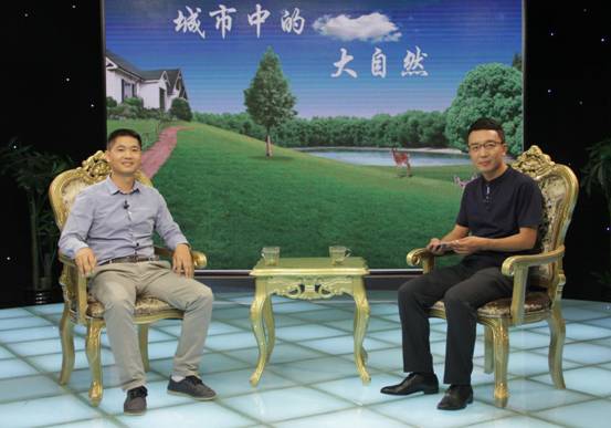 云南紅石園林總經理梁代兵做客《領航》