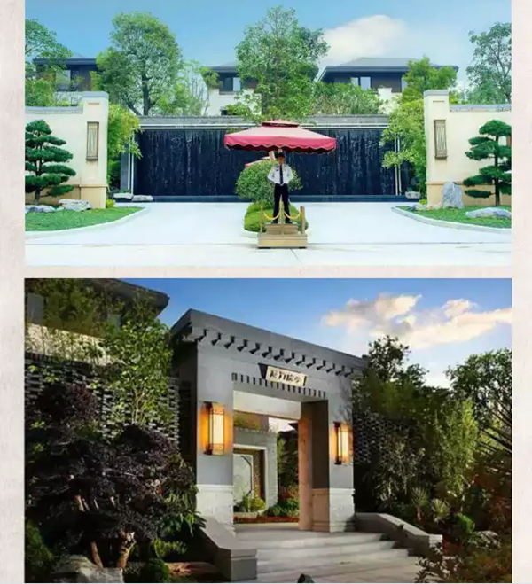 【棕櫚工程】泰禾廈門院子：中式美學的詩意空間