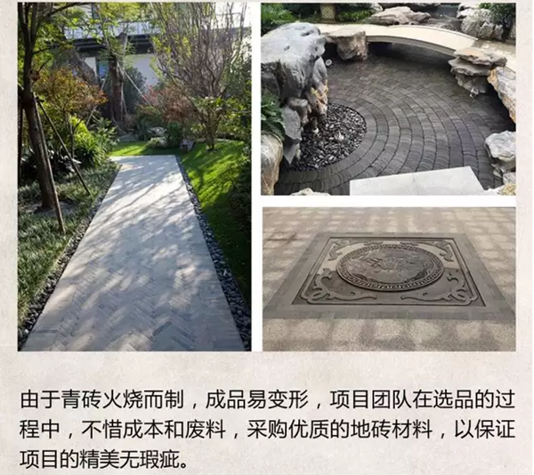 【棕櫚工程】泰禾廈門院子：中式美學(xué)的詩意空間