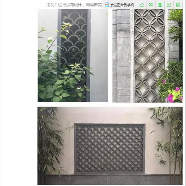 【棕櫚工程】泰禾廈門院子：中式美學(xué)的詩意空間