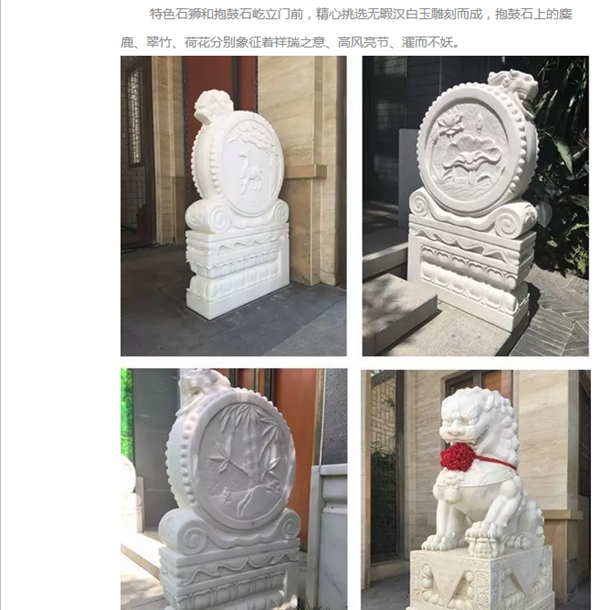 【棕櫚工程】泰禾廈門院子：中式美學(xué)的詩(shī)意空間