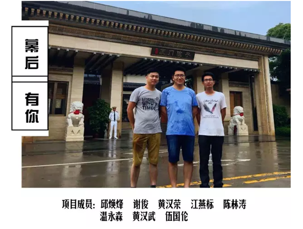 【棕櫚工程】泰禾廈門院子：中式美學(xué)的詩(shī)意空間