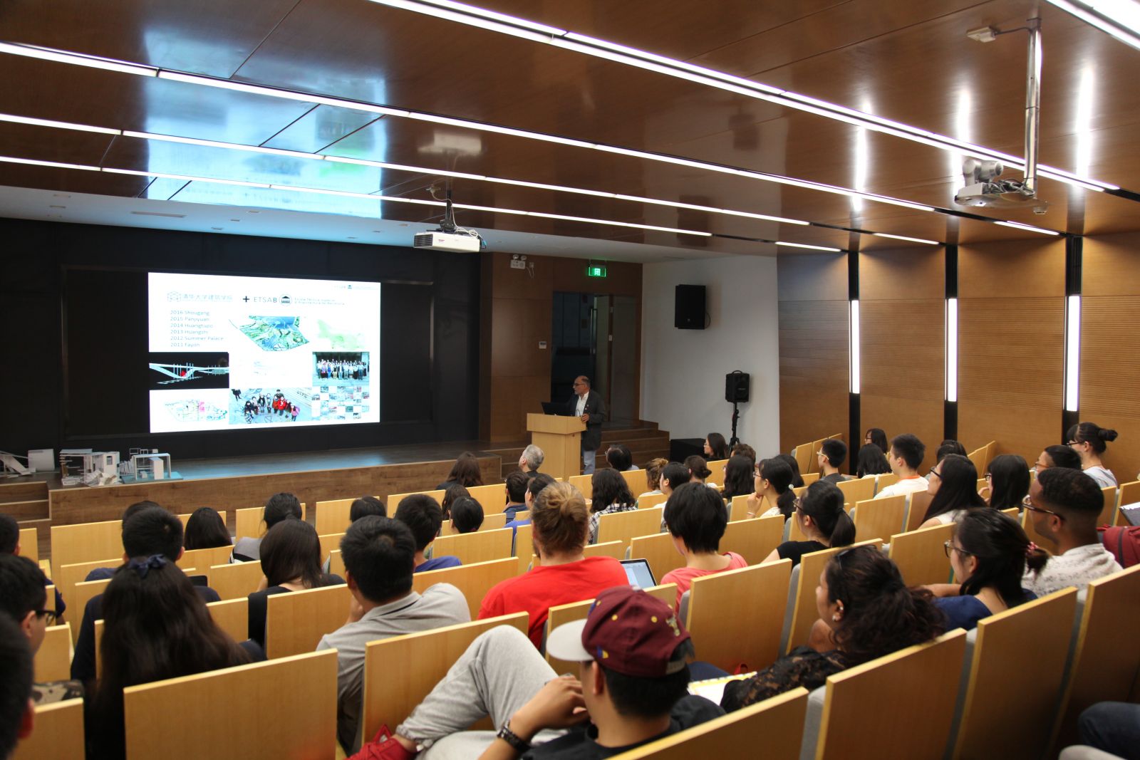 2016棕地再生與生態(tài)修復(fù)國際會議隆重開幕