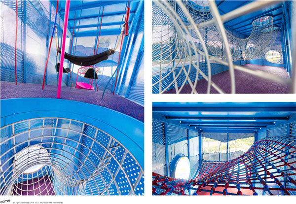 Interplace 游樂場