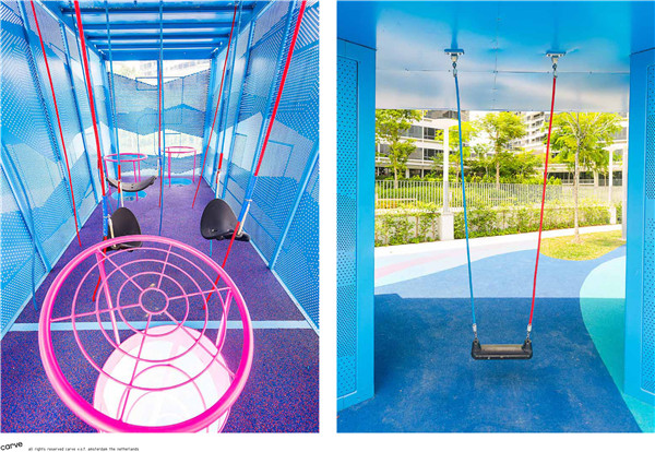 Interplace 游樂場