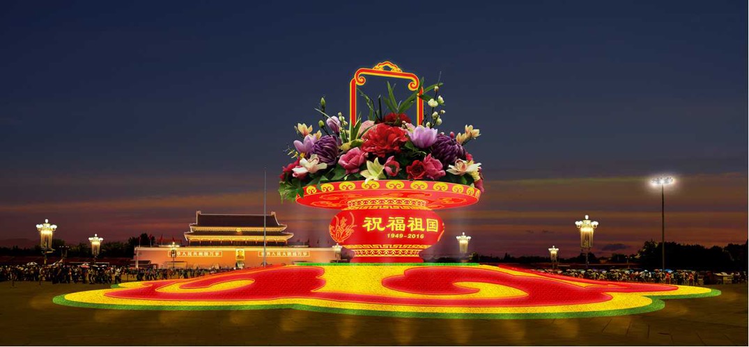 國慶67周年天安門長安街花卉布置方案公布