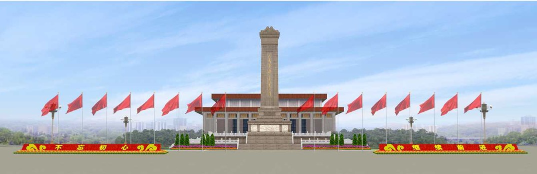 國慶67周年天安門長安街花卉布置方案公布