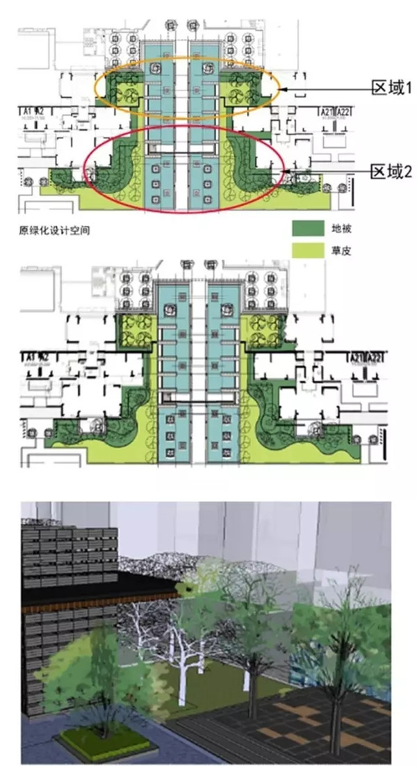 【棕櫚工程】廣州萬科東薈城:簡約中式的審美空間