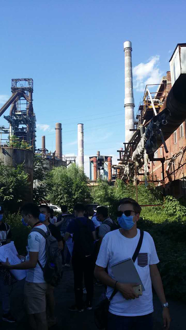“首鋼棕地再生”工作營(yíng)感想