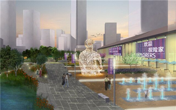 濟南CBD景觀設計方案進行專家論證 方案設計理念全解讀