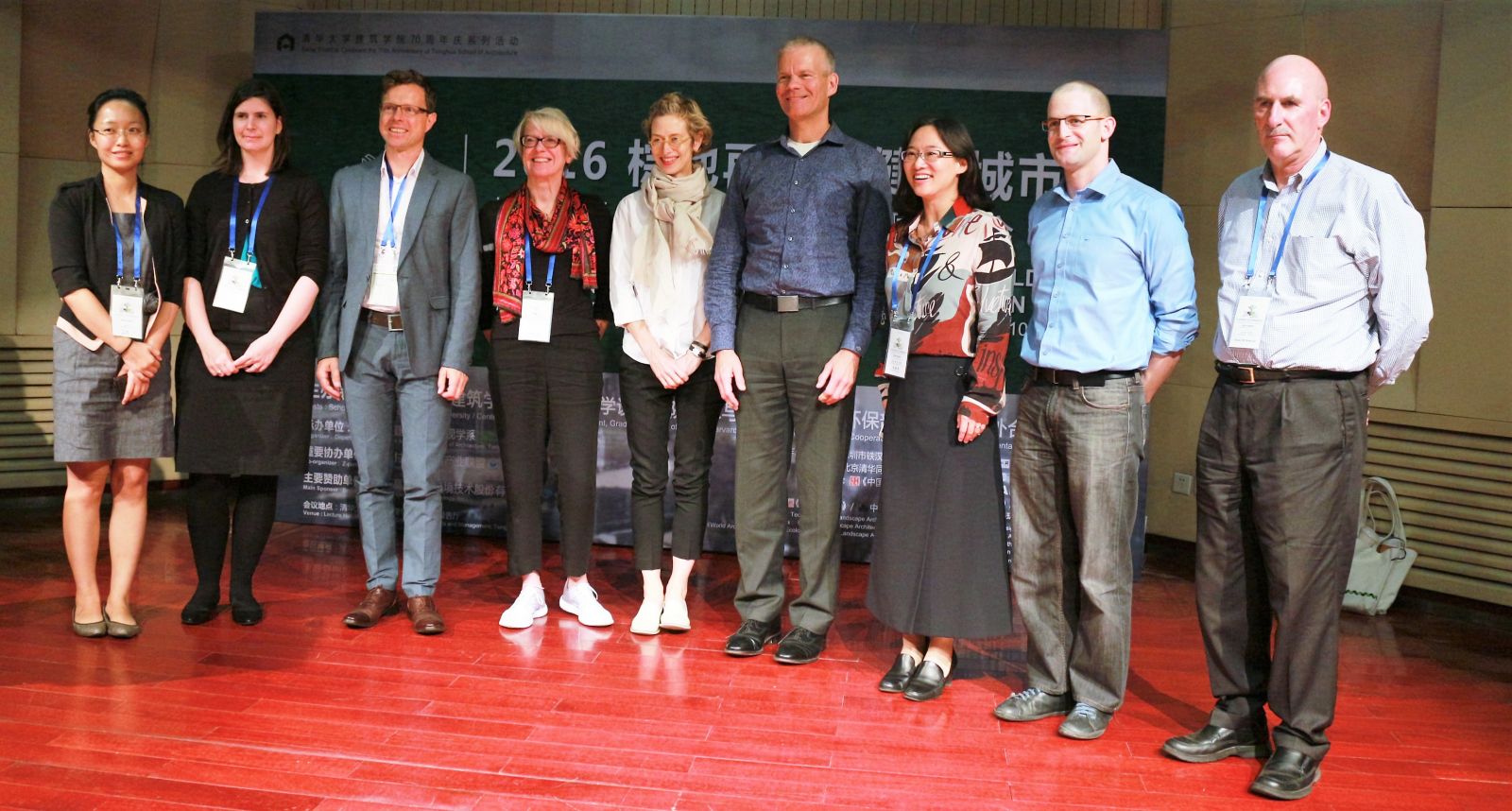 2016棕地再生與生態(tài)修復(fù)國(guó)際會(huì)議完美落幕