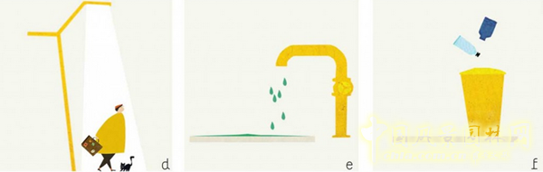 9月23號頭條：意大利綠色廣場項目賞析