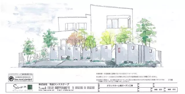 日式庭院 現實與抽象的結合