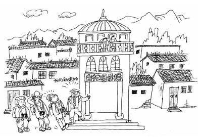 景觀“整修”不能切斷文化脈絡（文藝觀察·關注傳統文化村落 ）