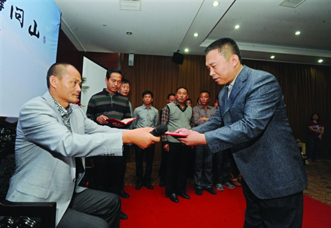 “造園之上，文脈相承”  與大師面對面