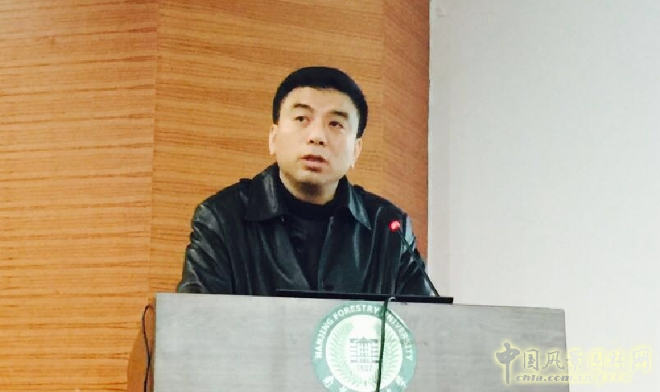 第十五場園冶講壇(桂林理工站)直播