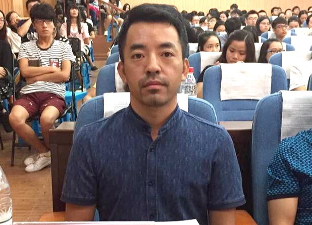 第十五場園冶講壇(桂林理工站)直播