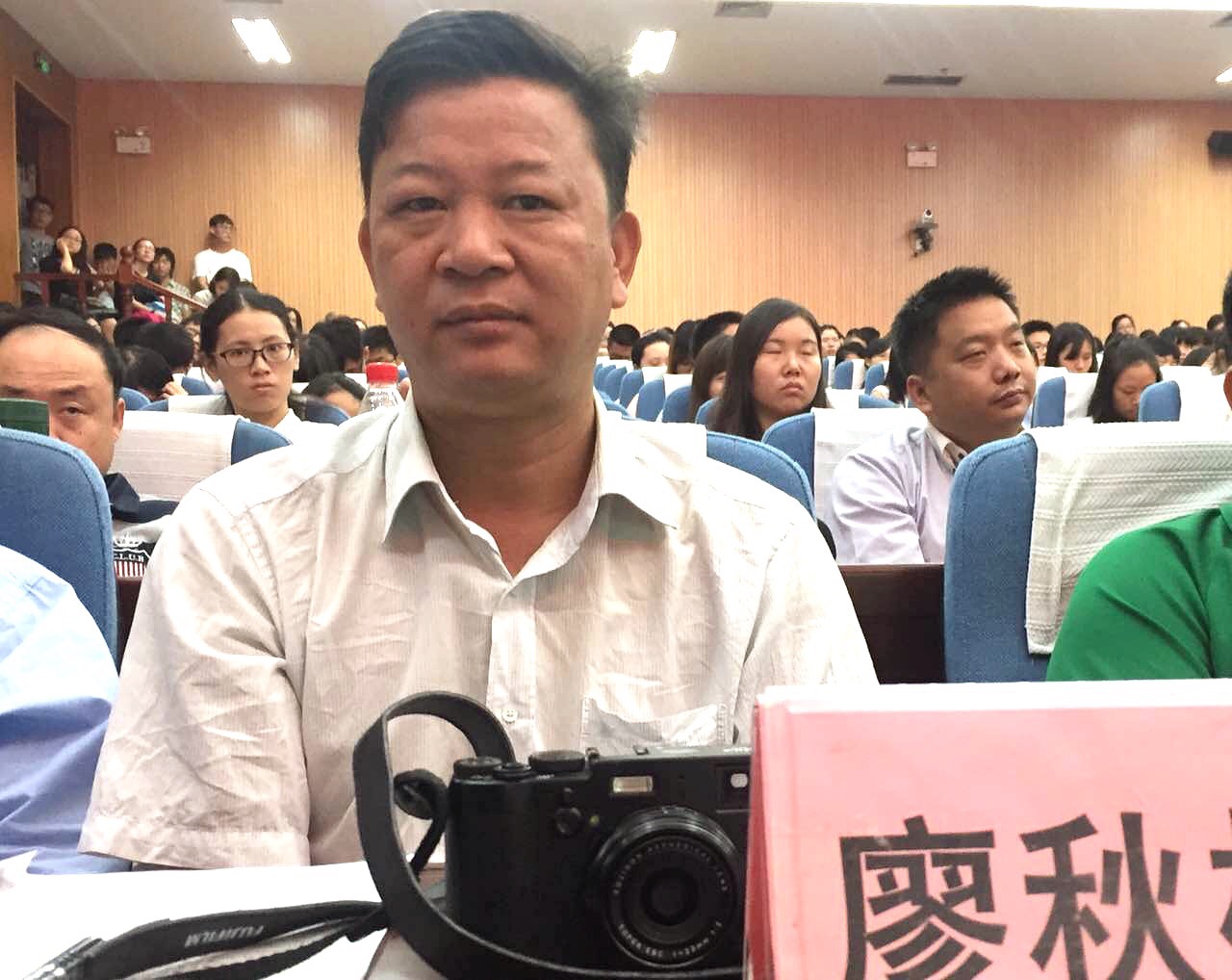 第十五場園冶講壇(桂林理工站)直播