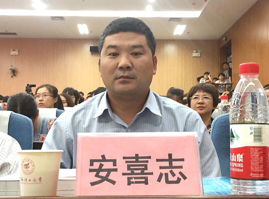 第十五場園冶講壇(桂林理工站)直播