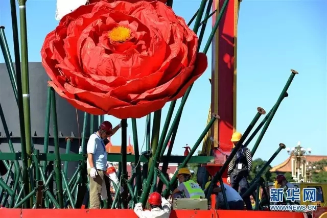 今年國慶天安門廣場中心花籃亮點多！
