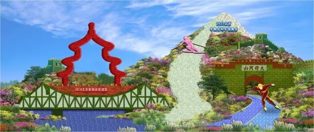 今年國慶天安門廣場中心花籃亮點多!