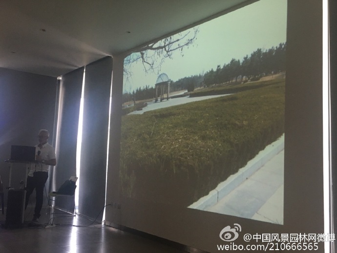 國際景觀師詹姆斯?希契莫夫?qū)ｎ}講座全程獨家報道