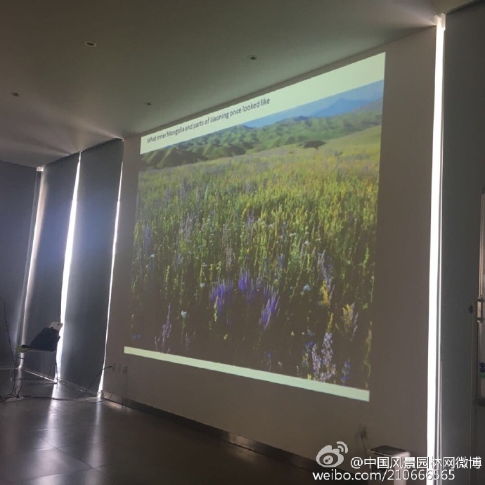 國際景觀師詹姆斯?希契莫夫?qū)ｎ}講座全程獨家報道