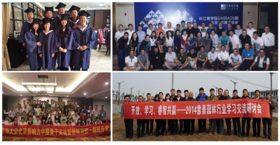 陜西意景園林董事長韓宏采訪實錄