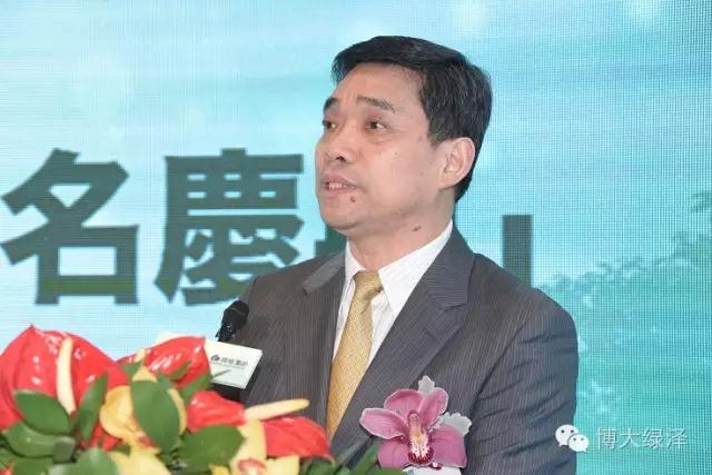 博大綠澤成功引入綠地集團,成就未來400億市值企業目標