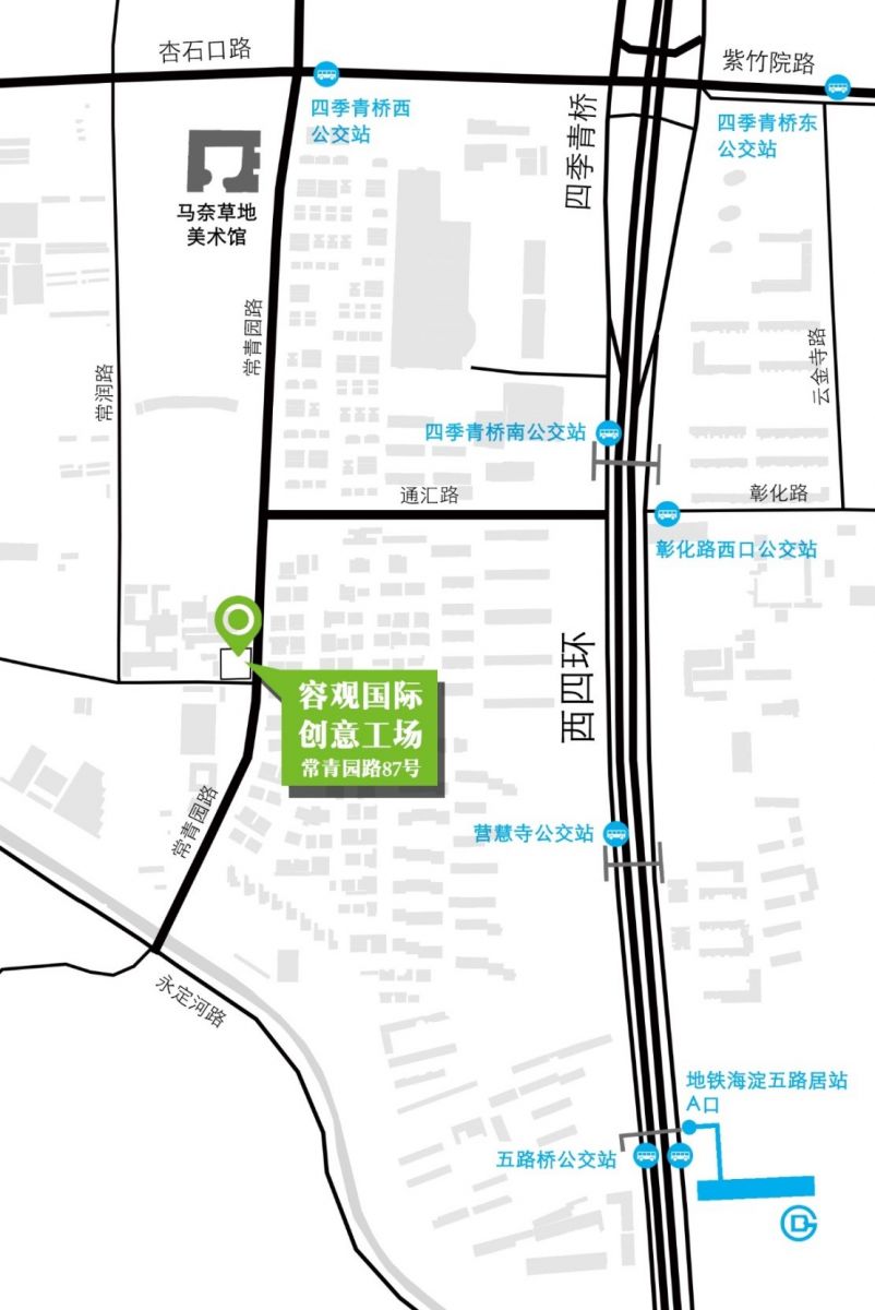 “城市中的自然——存量更新與綠色再生”主題論壇即將開幕