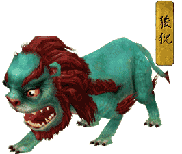 獅子林——禪意之園