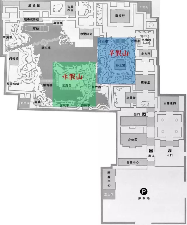 獅子林——禪意之園