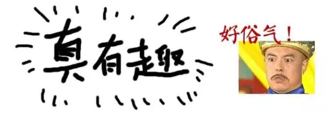 獅子林——禪意之園（中）