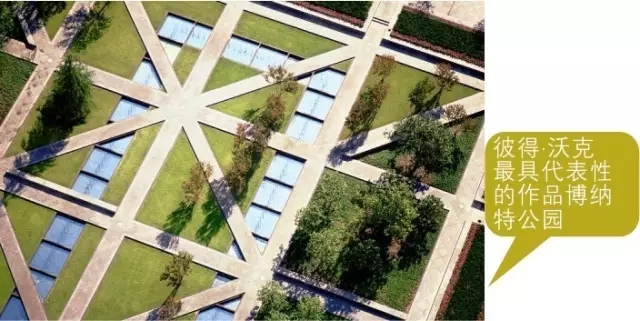 一口氣讀懂西方現(xiàn)代景觀（上）