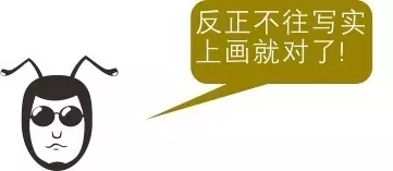 一口氣讀懂西方現(xiàn)代景觀（上）