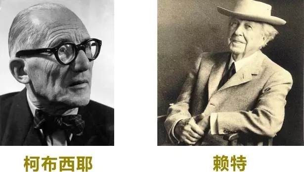 一口氣讀懂西方現代景觀(中)