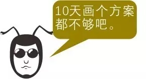 一口氣讀懂西方現(xiàn)代景觀(下)