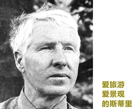 一口氣讀懂西方現代景觀（下）