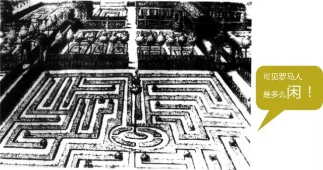 西方古典園林梗概(上)