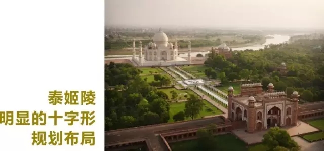 西方古典園林梗概(中)