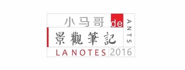 國外名氣最大的園林—網師園