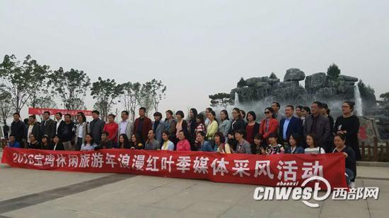 扶風七星河國家濕地公園開園迎客